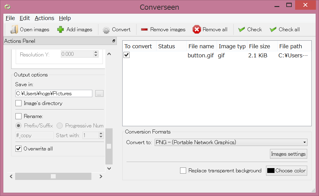 GIF画像を簡単にPNG8に変換するソフト「Converseen」