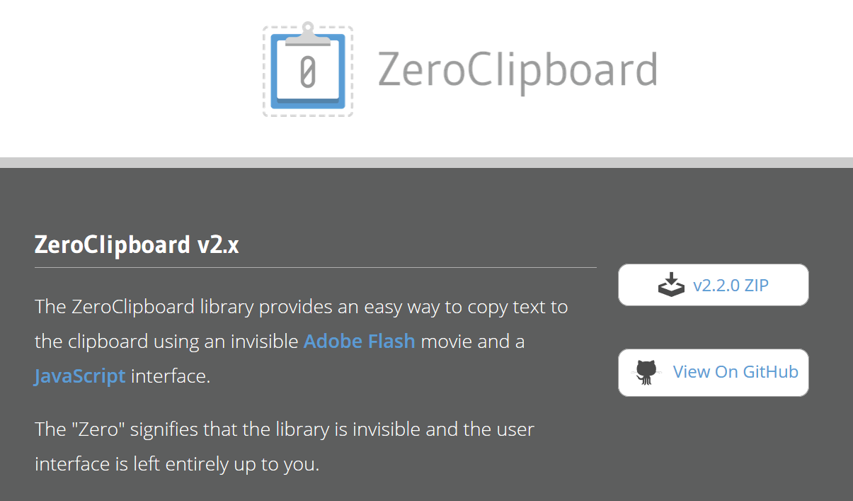 1分でわかるZeroClipboardのテキストエリアボタンコピー使用方法