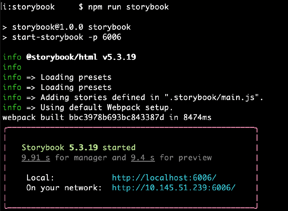npm run storybookを実行すればStorybookのデモページが表示される