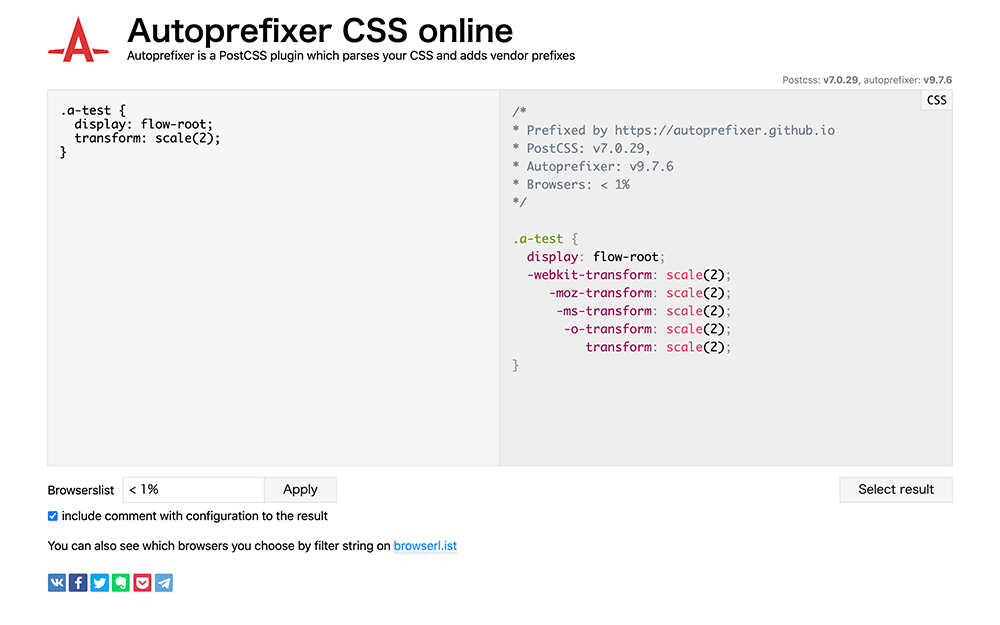 AutoprefixerでCSSプロパティにプレフィックスが付くか確認する方法