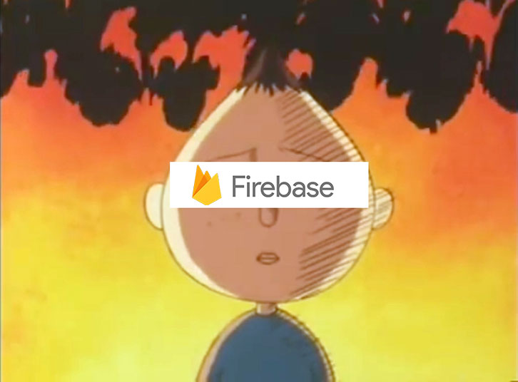 Firebaseは長期間ログインしていないアカウントだとエラーが返る