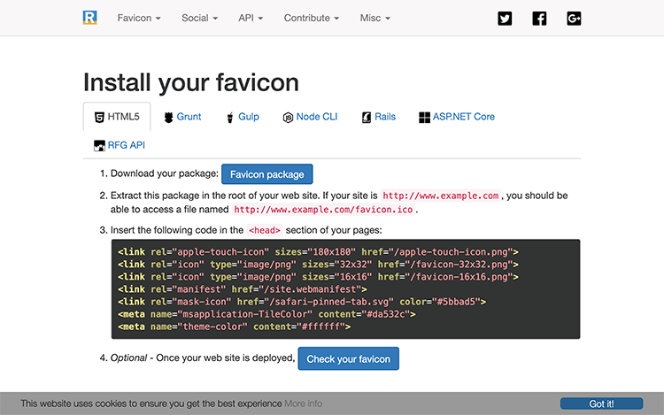 「Favicon package」をダウンロードしてHTMLコードをコピーする
