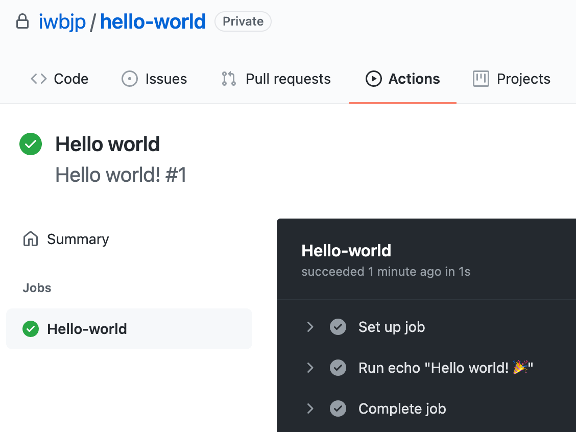 コミットしてプッシュすればGitHubのActionsにHello world! 🎉が表示される