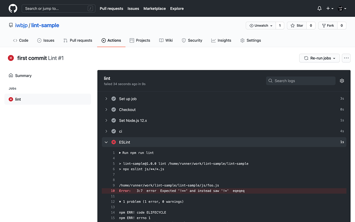 GitHub Actionsでpushした際に自動的にLinterを実行する方法