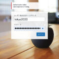 WordPress reCaptcha by BestWebSoft ログインエラー解消方法