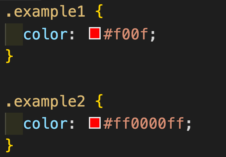 意外と知られていないCSSの4桁(#f00f)や8桁の色指定