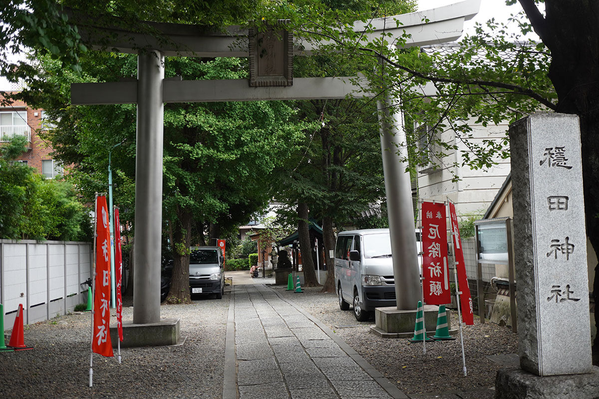 穏田神社 入口