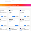 フロントエンドエンジニアが習得するべき3つのAdobe製品