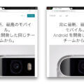 Google Budouを使用して単語の途中折り返しを防止する方法
