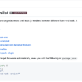 BrowserslistをBrowserlistと間違えるなどのよくある間違いについて