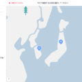 VPNなら無料WiFiでもギャンブルやアダルトサイトが表示可能
