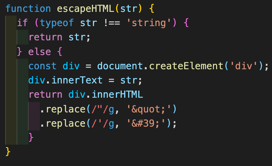 JavaScriptのHTMLエスケープは最短1行(IE11は11行)で可能