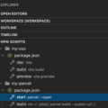 npm runコマンドはVS Codeならワンクリックで実行できる