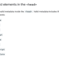 Webサイトのheadタグ内に入れてはいけないHTMLタグと確認方法