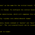 git initでUsing 'master'〜と表示される原因と対策について