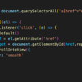 JavaScriptのscrollIntoViewでスムーススクロールを簡単実装