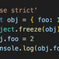 JavaScriptのuse strict(厳格モード)で防げる9個のbadパターン