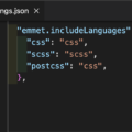 VS CodeでPostCSSでEmmetが使えない問題の解決方法