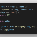 JavaScriptのJSON.stringify(obj, null, 2)で整形して出力できる