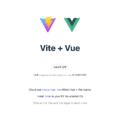 Vue.jsの「はじめに​」が理解できなかった初心者向け解説