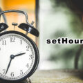 JavaScriptのsetHours()は分や秒も引数で設定できる