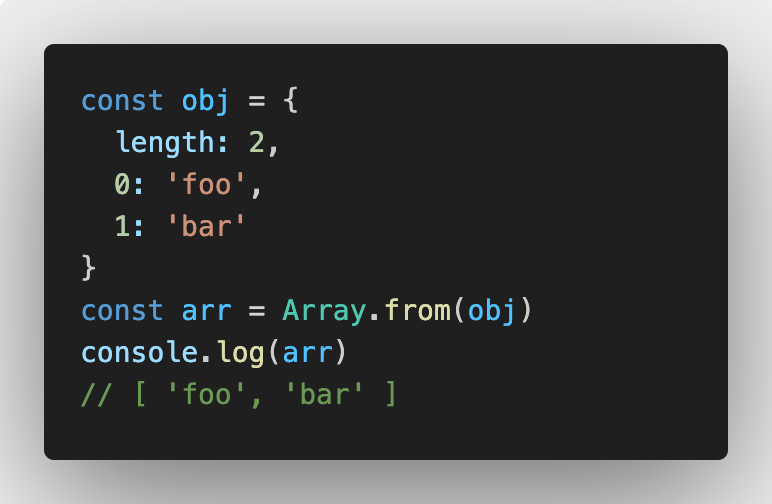 JavaScriptのArray.from()メソッドは配列風オブジェクトの変換に利用する