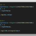 JavaScriptのJSON.stringifyでBigIntが含まれるとエラーになる