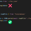 Node.jsでJSONがimportで読み込めないときの対処法