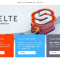 SvelteKitではなくSvelteをコマンドでインストールする方法