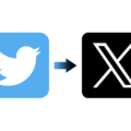X (旧Twitter)のSVGロゴアイコンの作成方法と保存場所