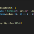 JavaScriptで各桁の和の計算はreduceを使うと短く書ける
