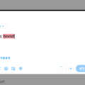 Xは140文字以下でも不可視文字が含まれるとポストできない