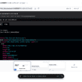 生成AIでWebサイトを制作できるv0 by Vercelの使い方と注意点
