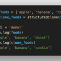 JavaScriptのディープコピーはstructuredClone()で可能