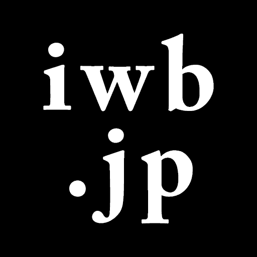 iwb.jp アイコン