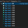 Tailwind CSSのコーディングに必須の4つのVS Code拡張機能