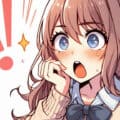 会社でGoogle日本語入力を使うならサジェストは無効にするべし