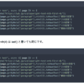 Playwrightのnthはnth-childと違って0が最初なので注意