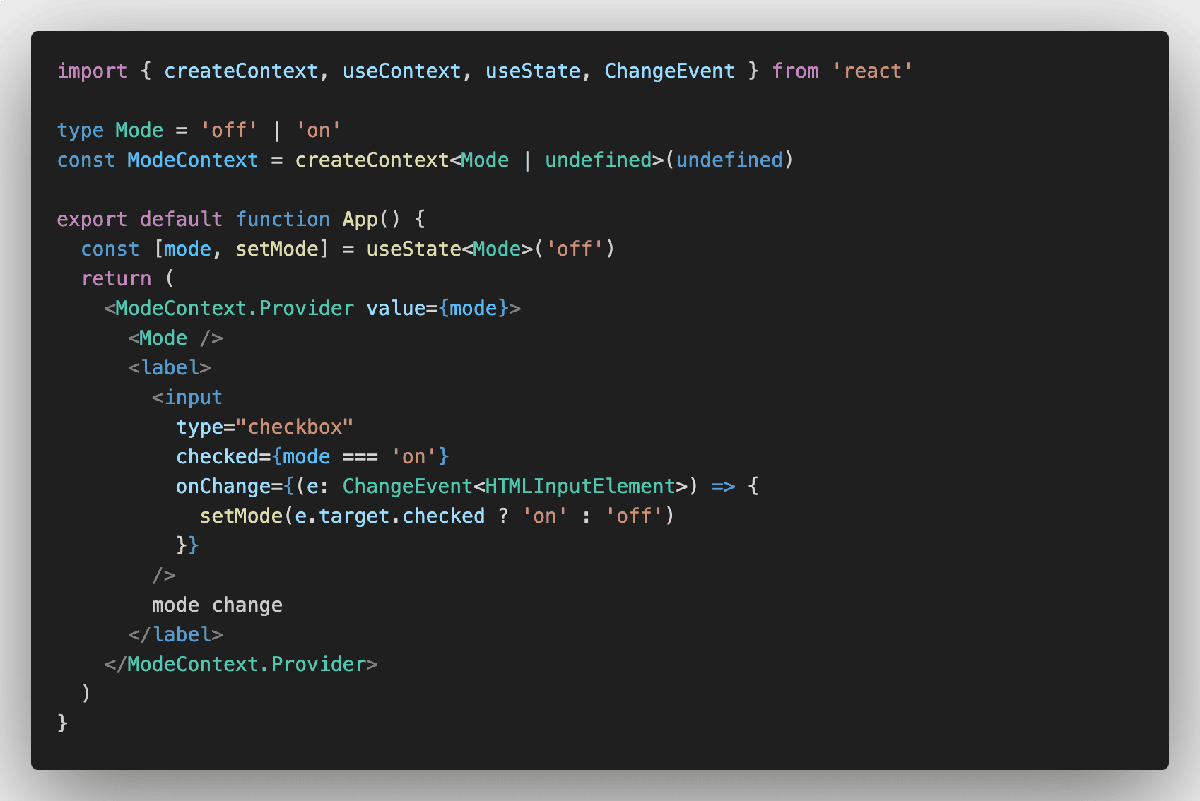 1分でわかるReactのcreateContext(useContext)の使い方