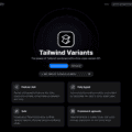Tailwind VariantsでTailwind CSSのコードを見やすくする方法