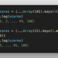 JavaScriptで[0, 1, 2, ... 100]の配列は直接書かずにArrayとkeysを使うべし