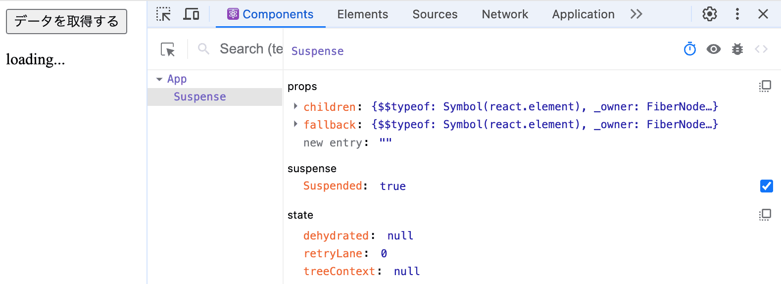 React Developer Tools Components Suspense