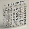 UTF-8のBOM付き・BOMなしの違いとBOMの追加・削除方法