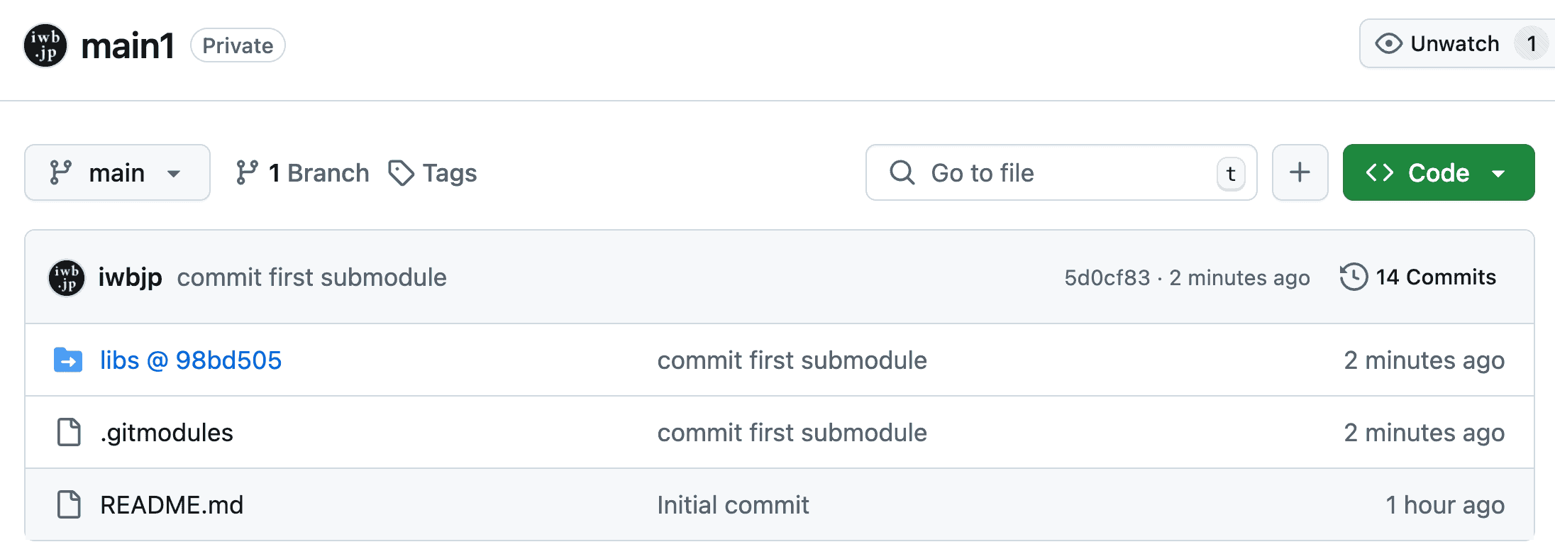 main1リポジトリ Git Submodule
