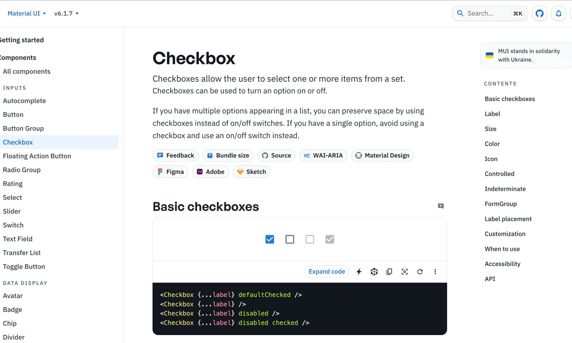 MUIライブラリは大量のCheckboxでチェックの表示が遅くなる