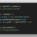 Math.randomは安全ではないのでcrypto.getRandomValuesを使うべし