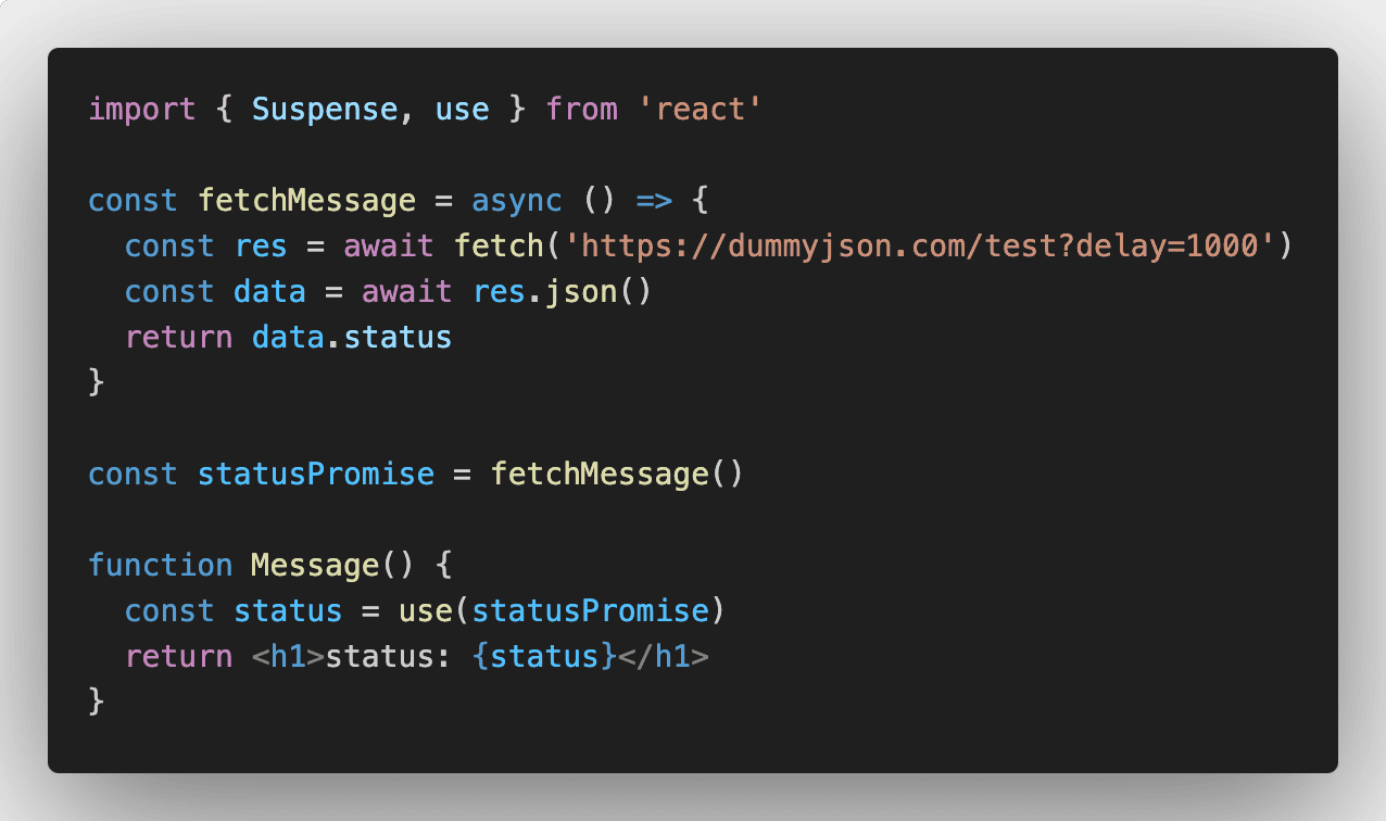 React 19はuseEffect, useStateではなくSuspense, useでfetchする