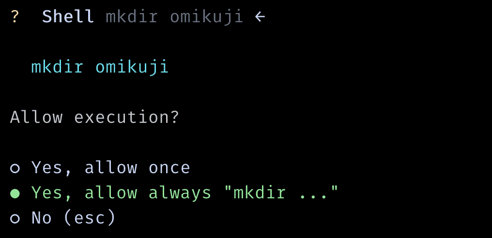 Gemini CLI Yes, allow always