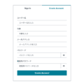 Cognitoのアカウント作成でメールアドレスとパスワード以外も入力可能にする方法