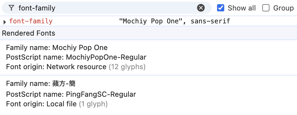 Google FontsのMochiy Pop OneのRendered Fontsをデベロッパーツールで確認
